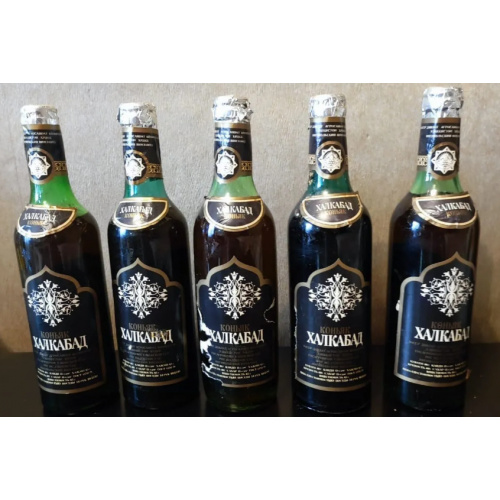 Коллекционный коньяк "Халкабад".  Цена указана за 5 бутылок.