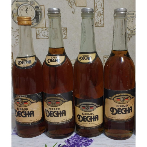 4 бутылки украинского коньяка "Десна" одним лотом