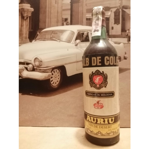 1986 Ауриу десертное 1986 года урожая. 0,7 литра. Ставчены.