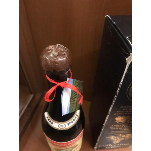 Массандра Портвейн Белый Сурож   урожая 1944 года