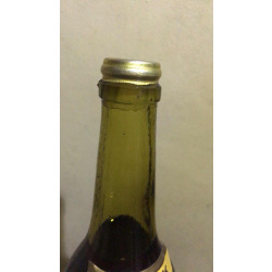 Раритетный Коньяк из старых годов