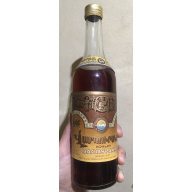 Васпуракан . Раритетный Коньяк из старых годов