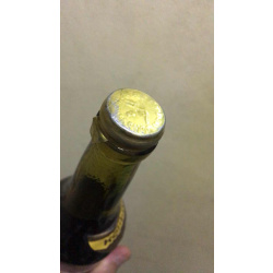 Раритетный Коньяк из старых годов