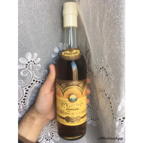 78 год дно.N1 Отборный. Раритетный Коньяк из старых годов