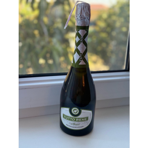 Вино игристое белое брют Tutto Bene | С Бахмута/Артемовска