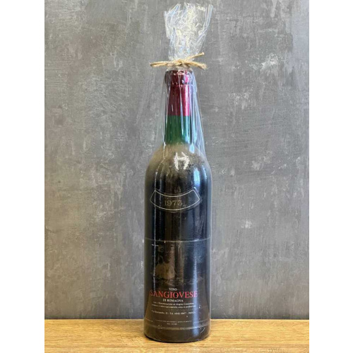 Вино Sangiovese di Romagna 1973 года урожая. №1.