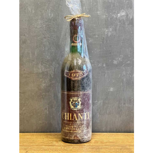 Вино Fratelli Gini Chianti 1975 года урожая