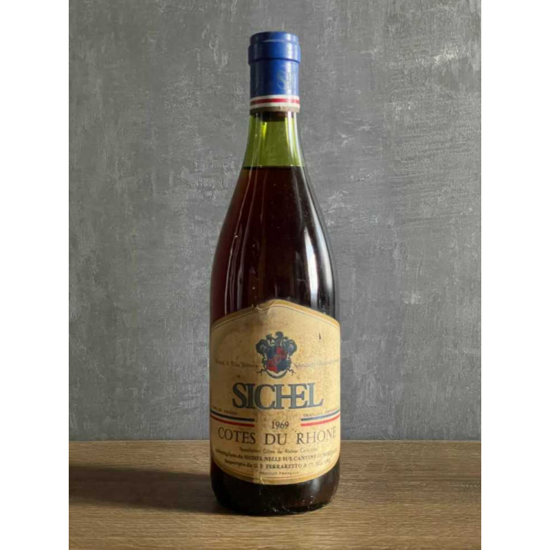 Вино Cotes du Rhone Sichel 1969 года