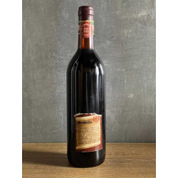 Вино Valtellina Superiore Grumello 1974 года