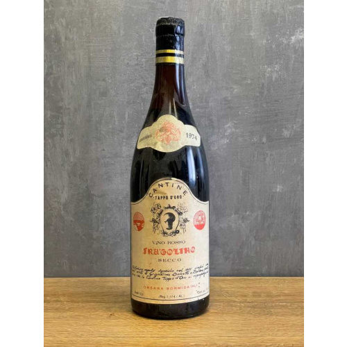 Вино Cantine Tappo d’Oro Fragolino 1974 года