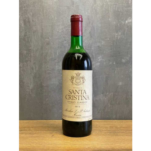 Вино Fattoria di Santa Cristina Chianti Classico 1973 года