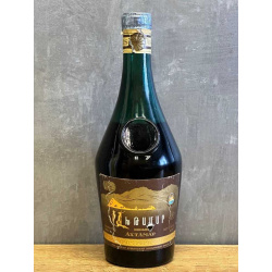 Армянский "Ахтамар 10 лет" 70-е года. 0,5 л. Грузинская бутылка. СССР
