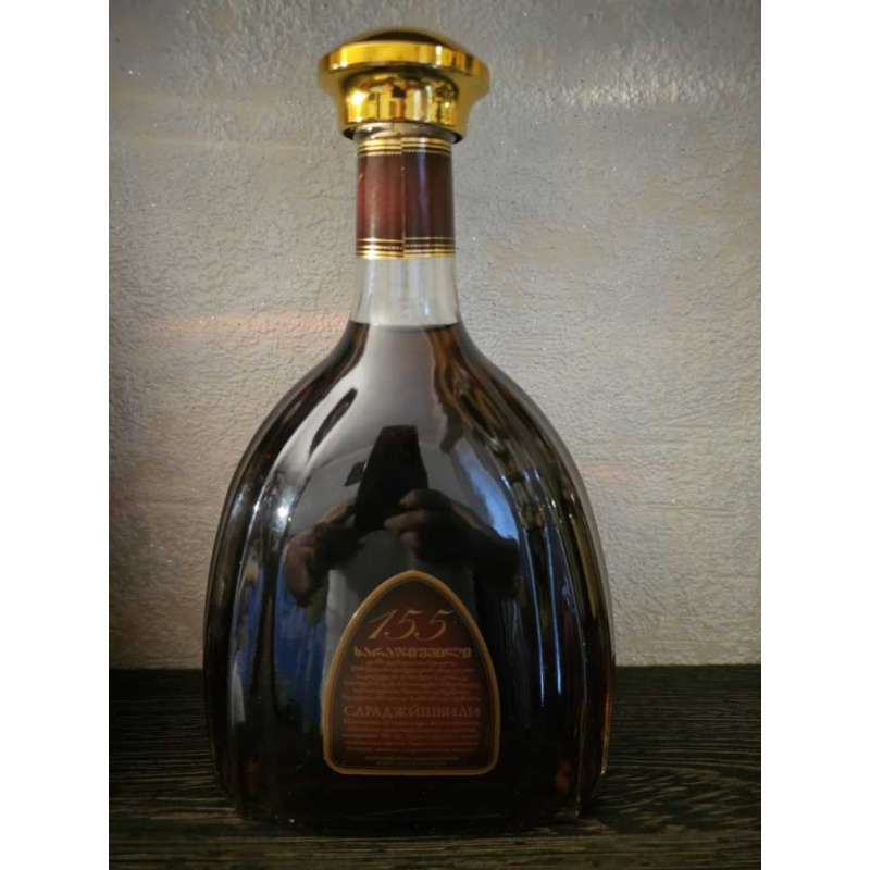 Грузинский "Сараджишвили 155" . 100 летний - коньяк.2003 г. розлива.