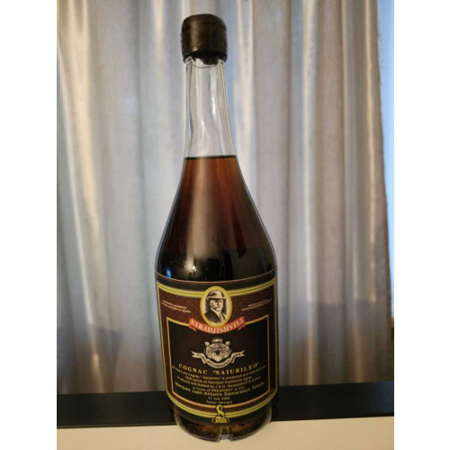 Коньяк "Saiubileo" Спирты 1920-го. Розлив в честь Хуана Антонио Самаранча