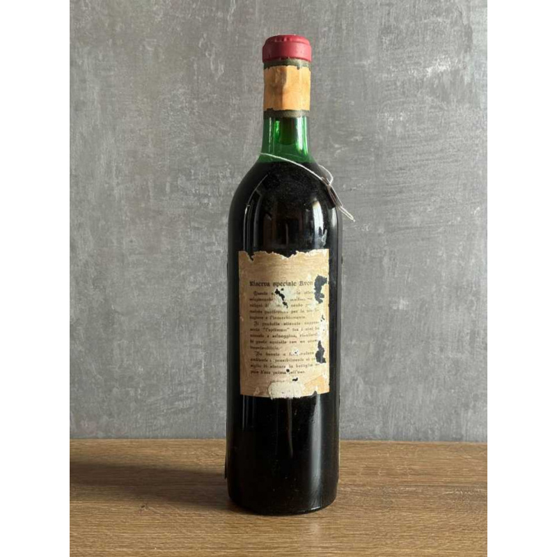 Вино Casa vinicola Avondo Gattinara Riserva Speciale 1965 года.