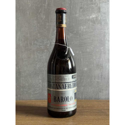 Вино Fontanafredda Barolo 1965 года.