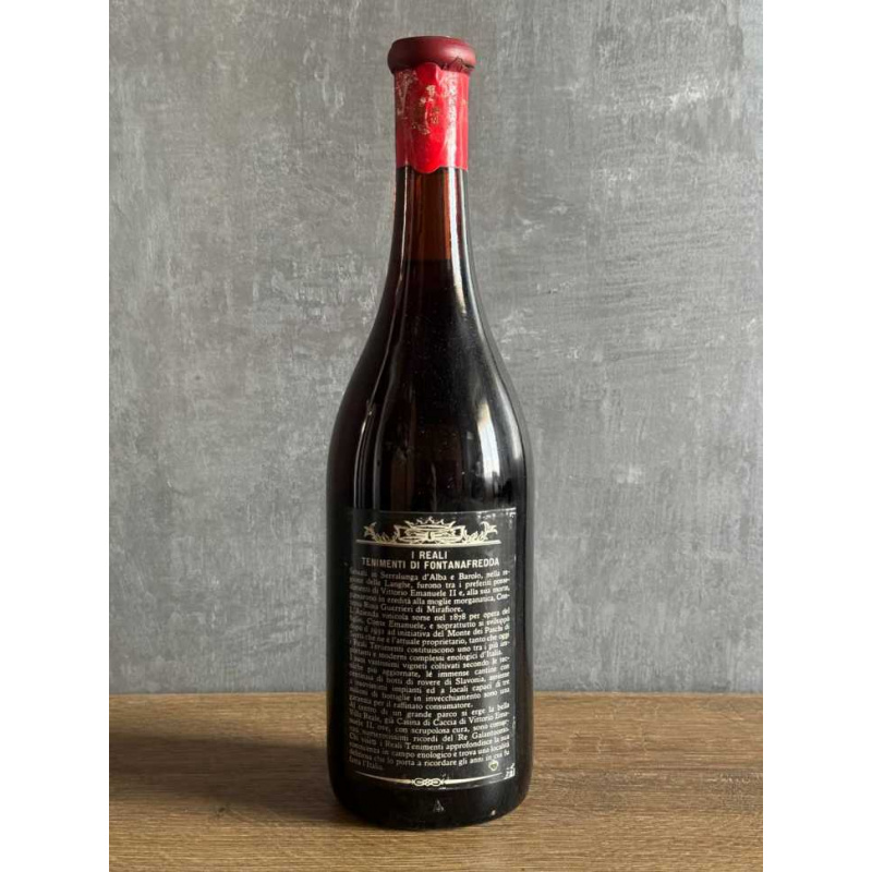 Вино Fontanafredda Barolo 1970 года.