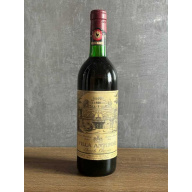 Вино Villa Antinori Chianti Classico 1970 года.