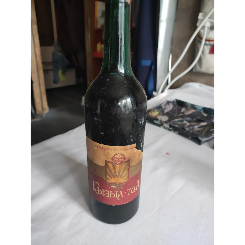 Кызыл-Тан вино десертное казахское