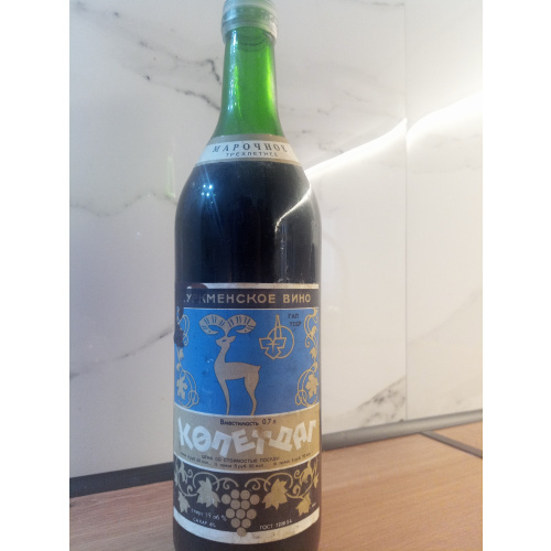 Туркменское вино Копетдаг
