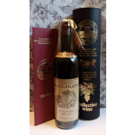 Вино «Алеатико Аю-даг» 2002 года, Массандра.