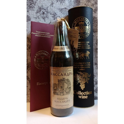 Вино «Мадера Массандра» 1983 года.