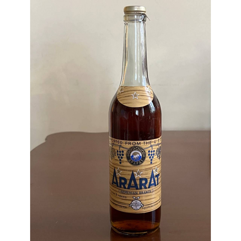 Армянский "Арарат 3 звезды" 1988 года. 0,5 л. Экспортный. СССР.