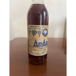 Армянский "Арарат 5 лет" 1981 года. 0,5 л . Экспортный.