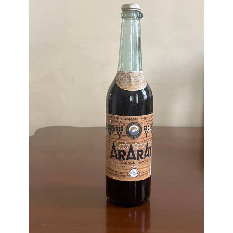 Армянский "Арарат 5 лет" 1986 года. 0,5 л . Экспортный. 2