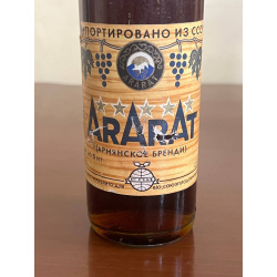 Армянский "Арарат 5 лет" 1987 года. 0,5 л . Экспортный.