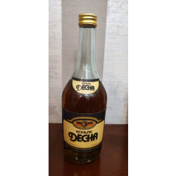 Украинский "Десна 4 года" 1989 года. 0,5 л. Одесский з-д. СССР.