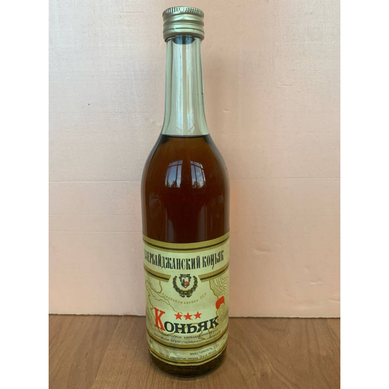 Азербайджанский "3 звезды" 80-е года. 0,5 л. СССР.