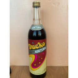Коктейль "Диско" 80-е. СССР. 0,75 л. Редкий. 34%