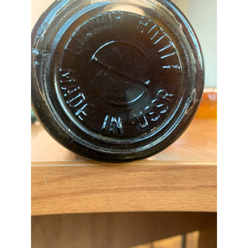 Коктейль "Диско" 80-е. СССР. 0,75 л. Редкий. 34%