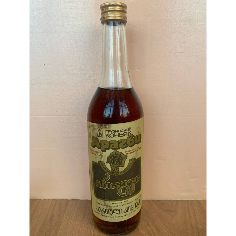 Грузинский "Арагви 4 года" 80-е года. 0,5 л. СССР.