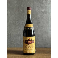 Вино Marchesi di Barolo Vecchio Maniero Barolo 1967 года.