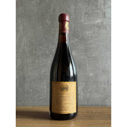 Вино La Castella Barbaresco Rossello 1974 года.