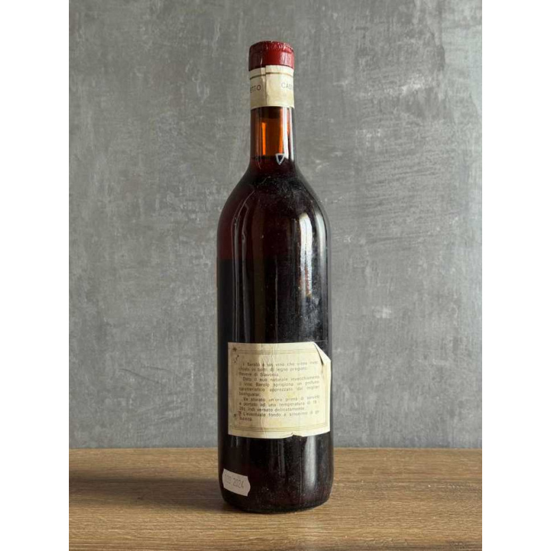 Вино F.lli Sordo Barolo 1974 года.