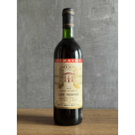 Вино Lemaire Cuvée Rochefond 1972 года.