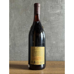 Вино Kiola Barolo 1968 года.