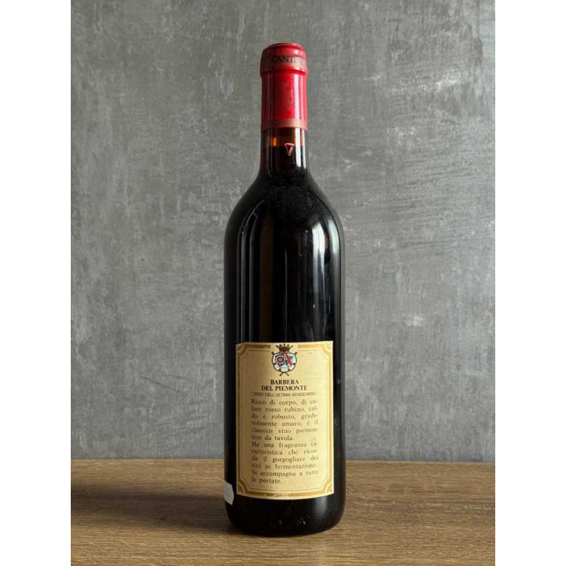 Вино Cantine dei Marchesi Barbera del Piemonte 1979 года.