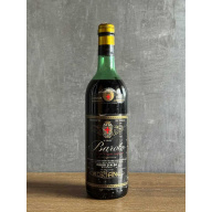 Вино Adriano Barolo 1967 года.