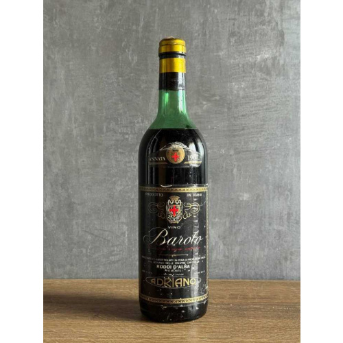 Вино Adriano Barolo 1967 года.