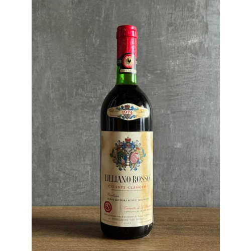 Вино Lilliano Rosso Chianti Classico 1974 года.