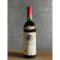 Вино Lilliano Rosso Chianti Classico 1974 года.