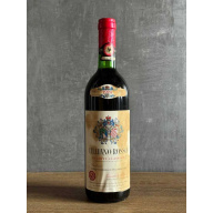 Вино Lilliano Rosso Chianti Classico 1974 года.