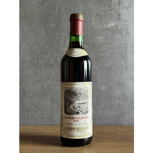 Вино F. Kupelwieser Lago di Caldaro 1975 года.