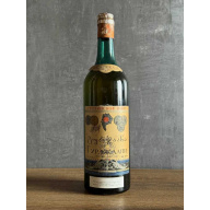 Вино Самтрест Гурджаани 1965 года.