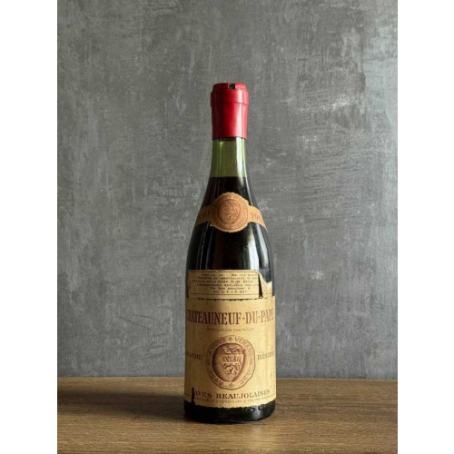 Вино Chateauneuf-Du-Pape Grande Réserve 1964 года.