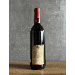 Вино Cantine dei Marchesi Barbera del Piemonte 1980 года.